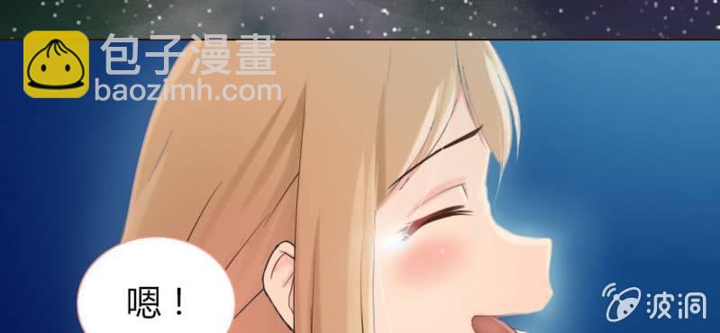 第五话 回应心声之人100