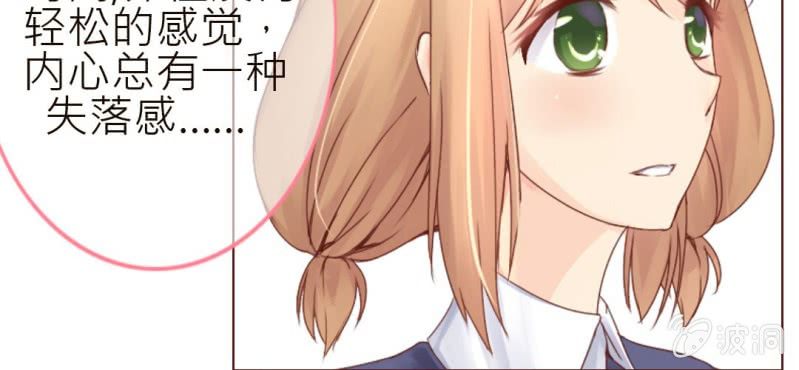 第一话  加入学生会吧！26