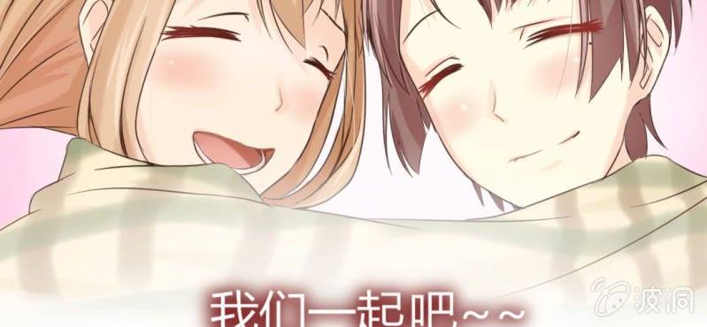 第五话 回应心声之人110
