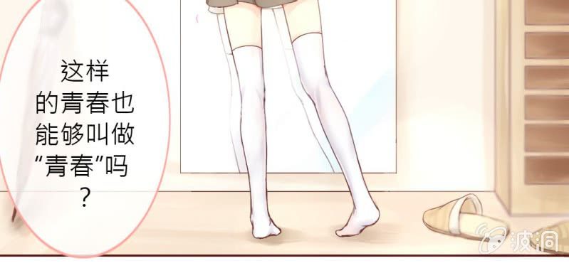 预告9