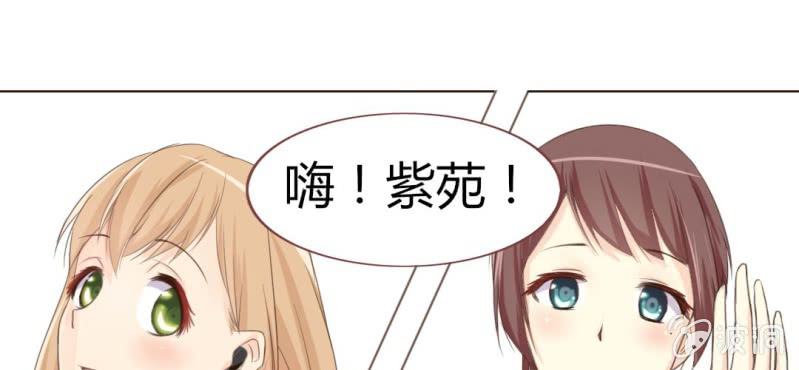 第五话 回应心声之人13