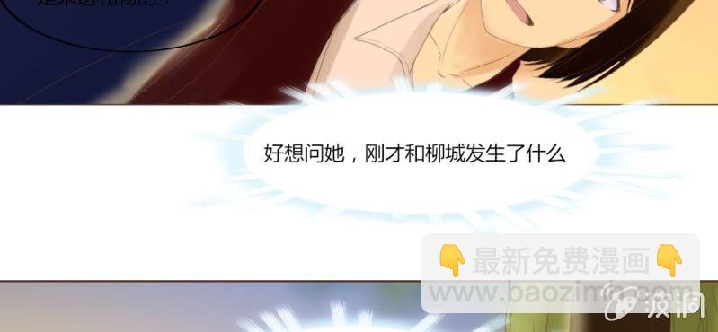 第十一话 思绪乱扰的圣诞夜43