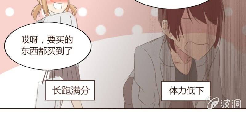 第八话 一起参加live吧！！52