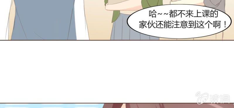 第九话 关于柳城的另一面70