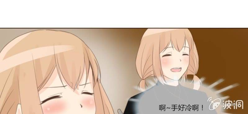 第十二话 有你的跨年夜76