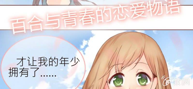 预告27