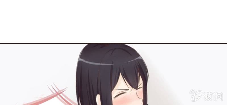 第七话 存在于你眼中的我5