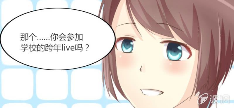 第九话 关于柳城的另一面71