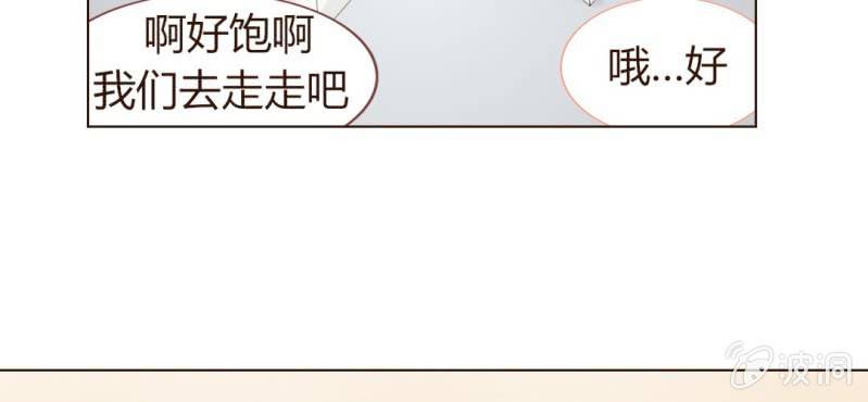 第五话 回应心声之人38