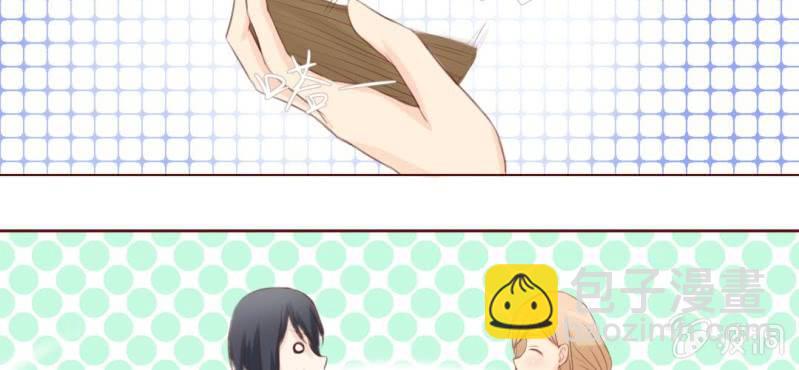 第二话  girl meets girl55