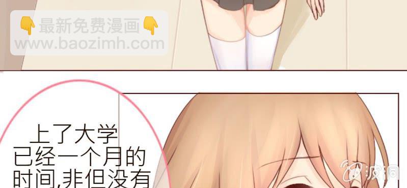 第一话  加入学生会吧！25