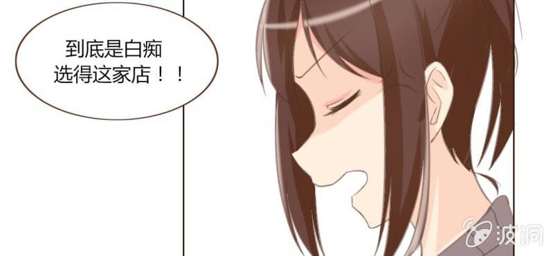 第八话 一起参加live吧！！28