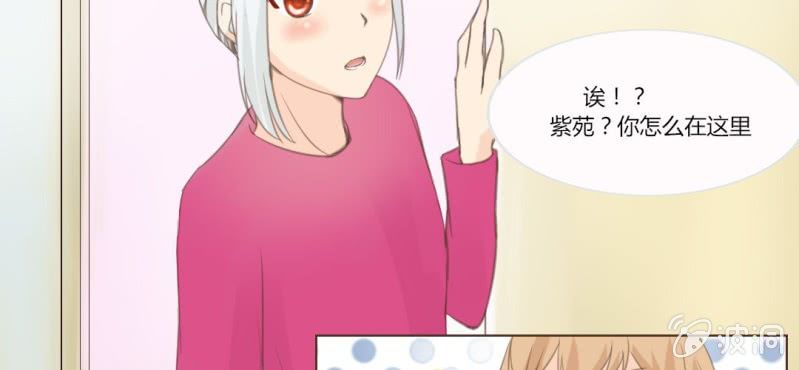 第十一话 思绪乱扰的圣诞夜55
