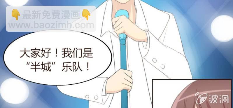 第八话 一起参加live吧！！65