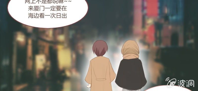 第十三话 我愿意！13