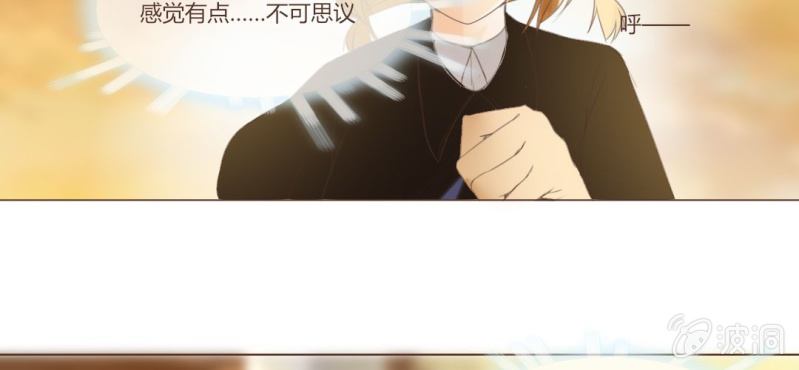 第十二话 有你的跨年夜55