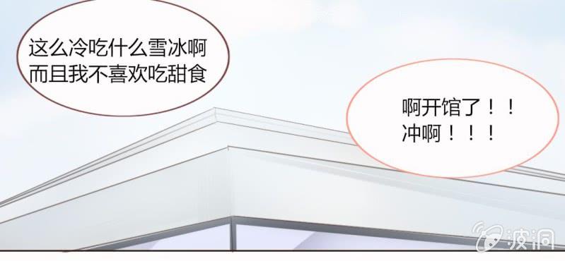 第八话 一起参加live吧！！46