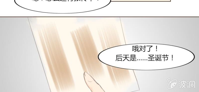 第九话 关于柳城的另一面80