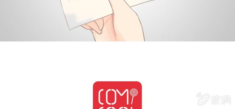 第九话 关于柳城的另一面81