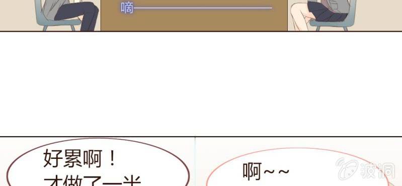 第五话 回应心声之人29
