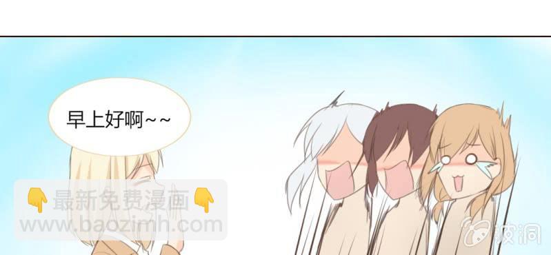 第八话 一起参加live吧！！11