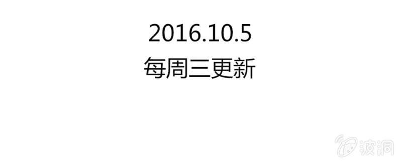 第四话 欢迎来到学习部！！75