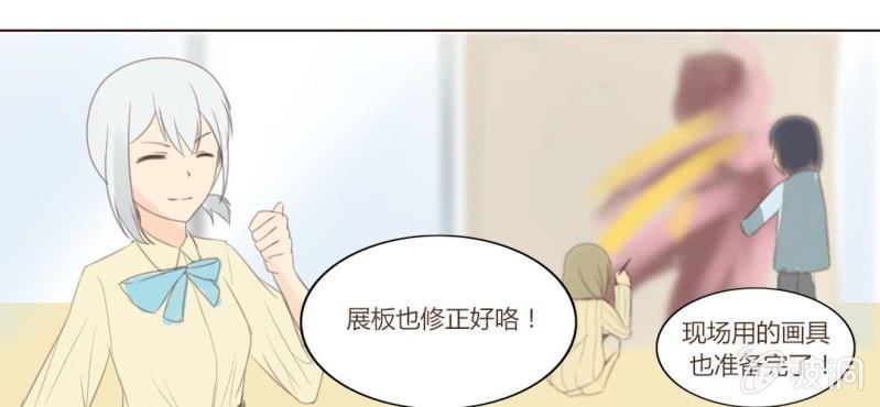 第十二话 有你的跨年夜69