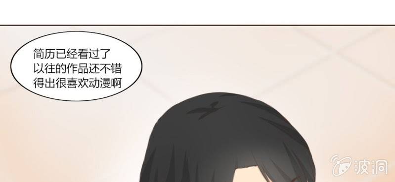 第十话 想为你去烦恼33