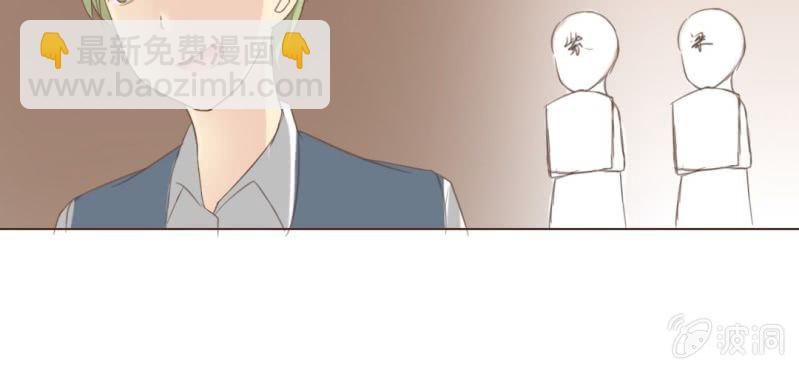 第九话 关于柳城的另一面73