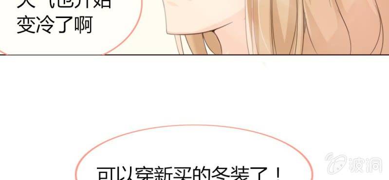 第五话 回应心声之人11