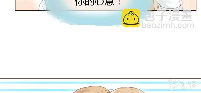 第七话 存在于你眼中的我24