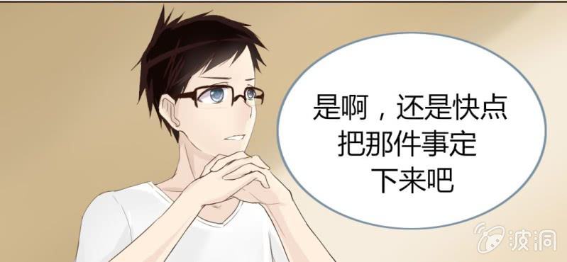 第四话 欢迎来到学习部！！34