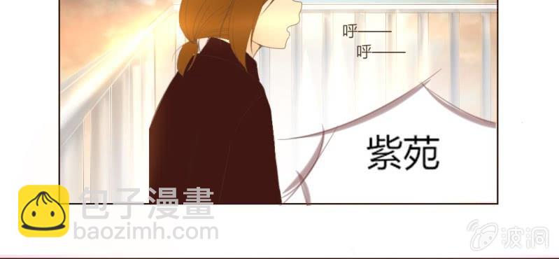 第十二话 有你的跨年夜58