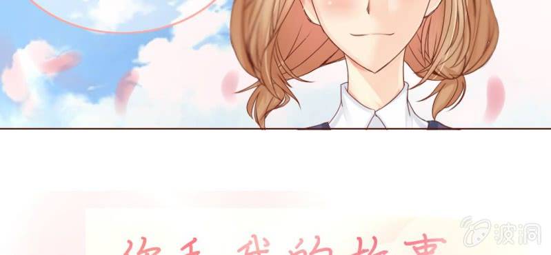 预告28