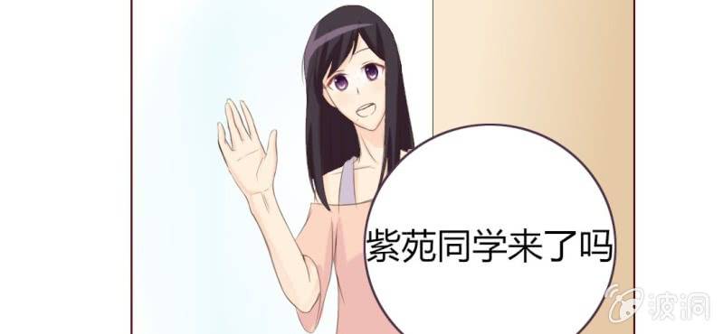 第三话  一定是巧合吧！24