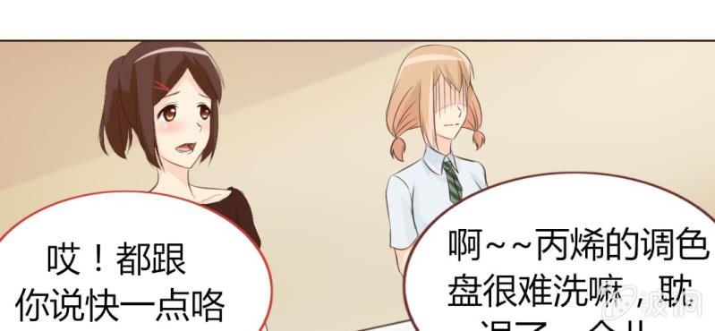 第四话 欢迎来到学习部！！9