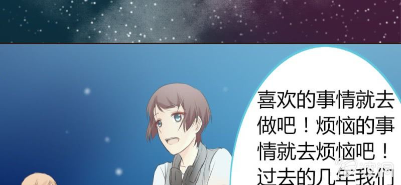 第五话 回应心声之人78