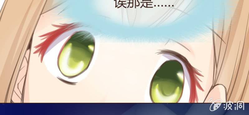 第八话 一起参加live吧！！57