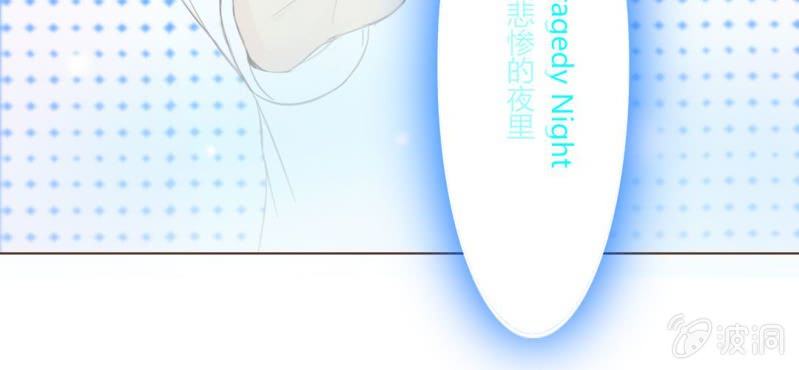 第九话 关于柳城的另一面42