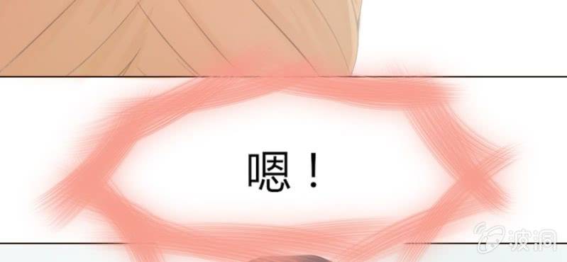 第七话 存在于你眼中的我14