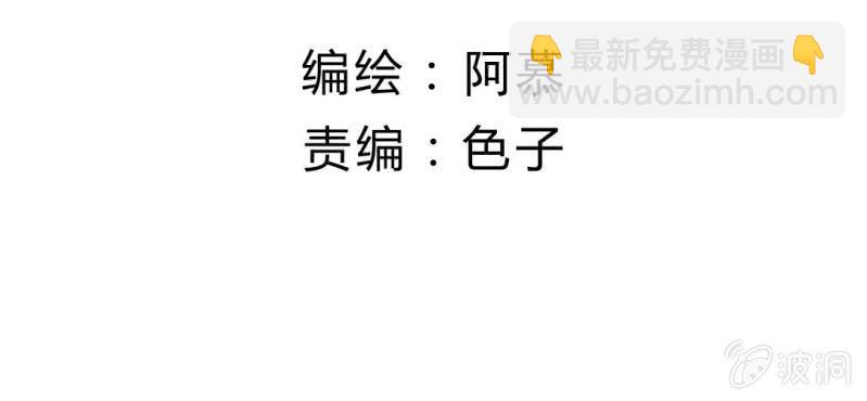 第五话 回应心声之人4