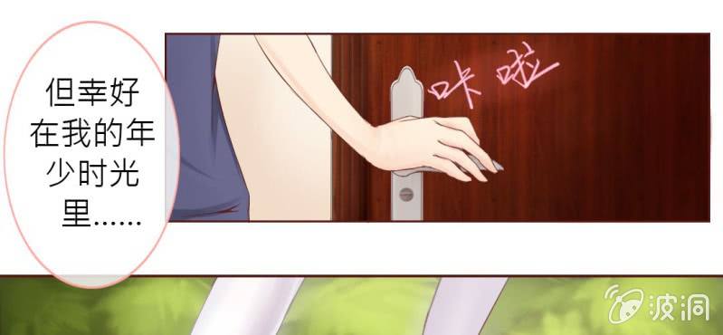 预告10