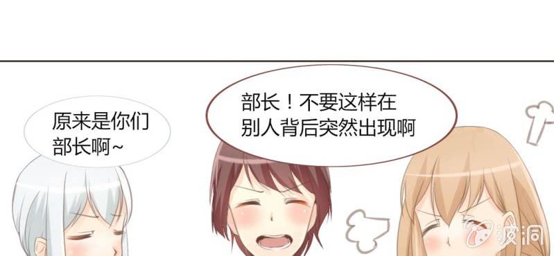 第八话 一起参加live吧！！13