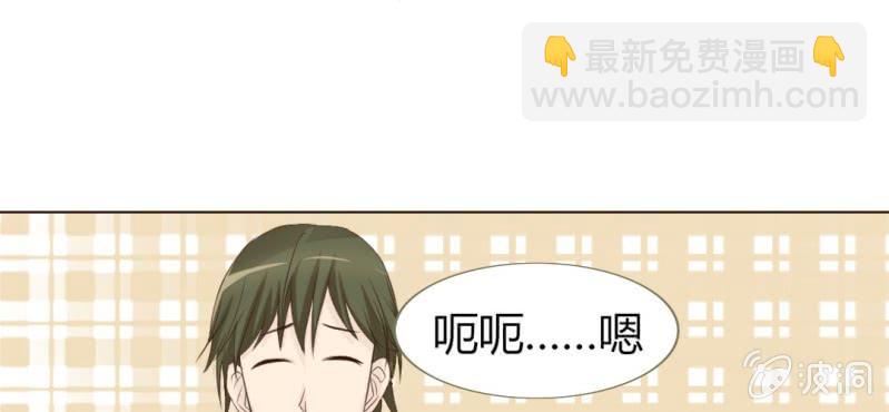 第四话 欢迎来到学习部！！15