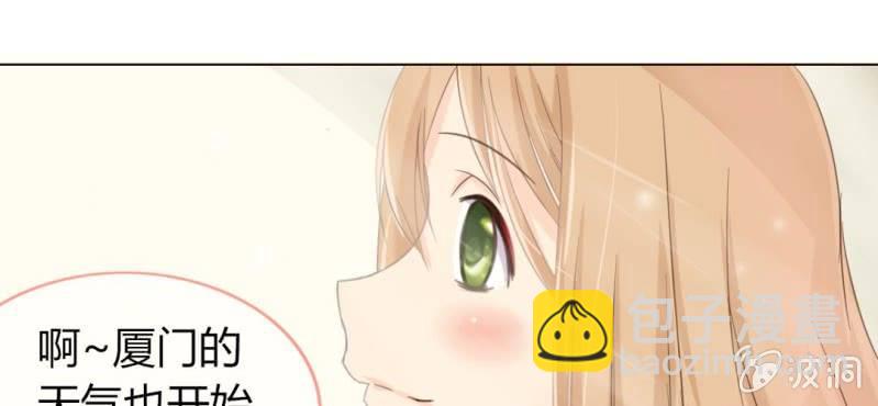 第五话 回应心声之人10