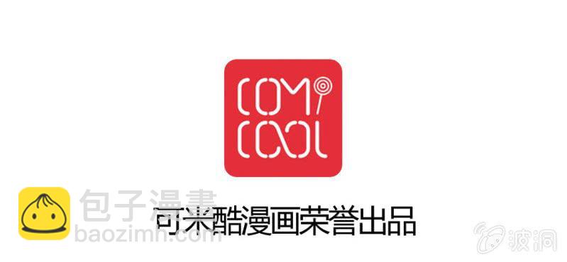 第十一话 思绪乱扰的圣诞夜82