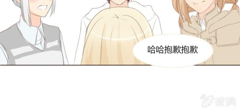第八话 一起参加live吧！！14
