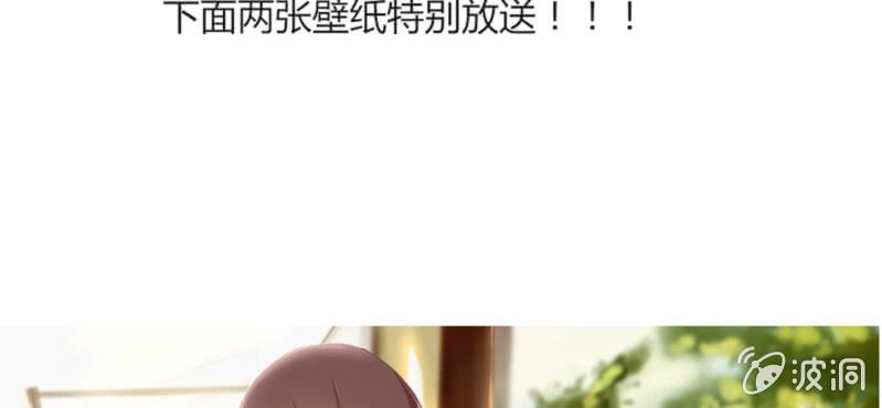 第十二话 有你的跨年夜94