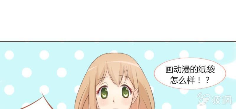 第六话 微妙的距离感26