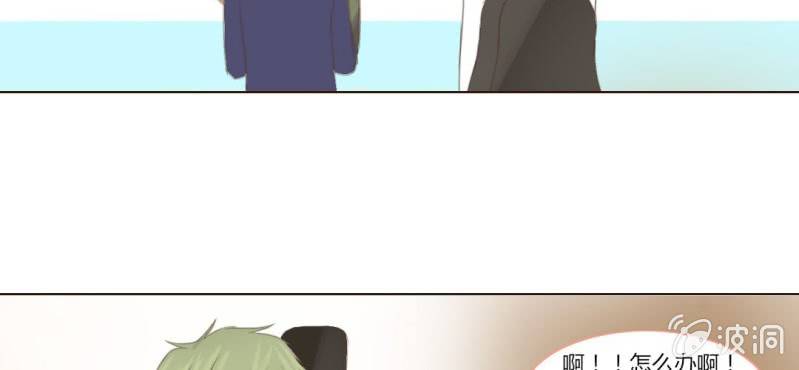 第十话 想为你去烦恼19